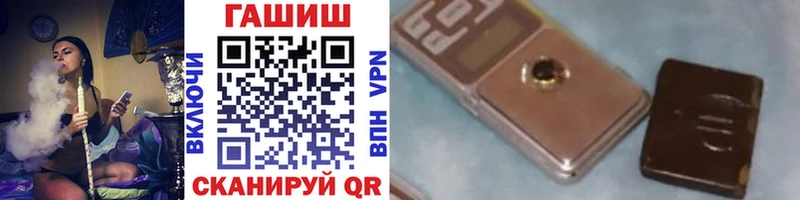 Все наркотики Суздаль Кокаин  Бошки Шишки  Метадон  А ПВП  ГАШИШ  Меф  Псилоцибиновые грибы 