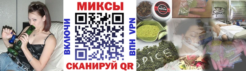 БУТИРАТ GHB  Суздаль 