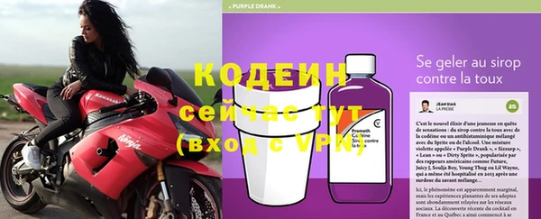 каннабис Навашино