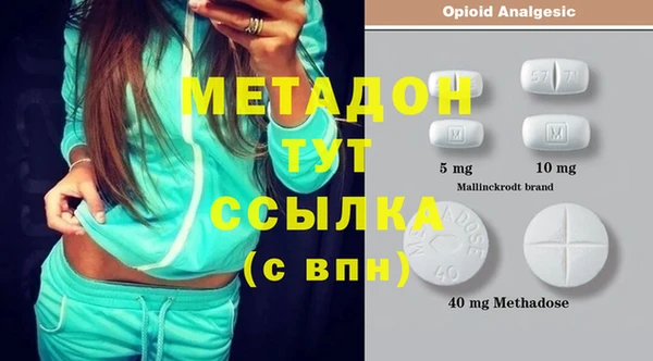 mdpv Надым