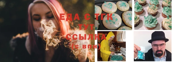 мяу мяу мука Абаза
