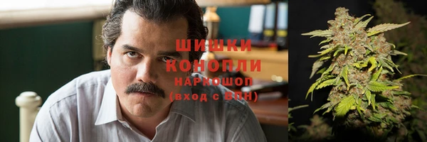 марки nbome Абдулино