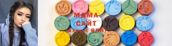 мяу мяу мука Абаза