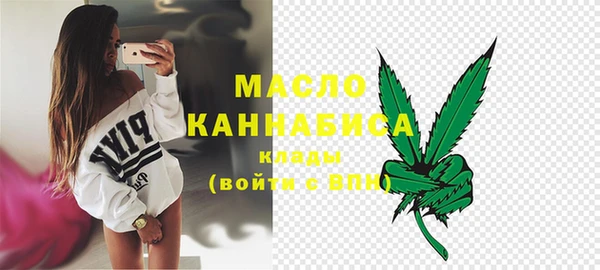 мяу мяу мука Абаза