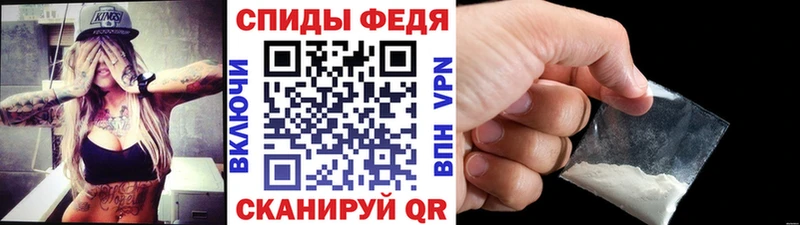 мега как зайти  Суздаль  Метамфетамин пудра 