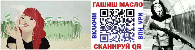 продажа наркотиков  Суздаль  ТГК THC oil 