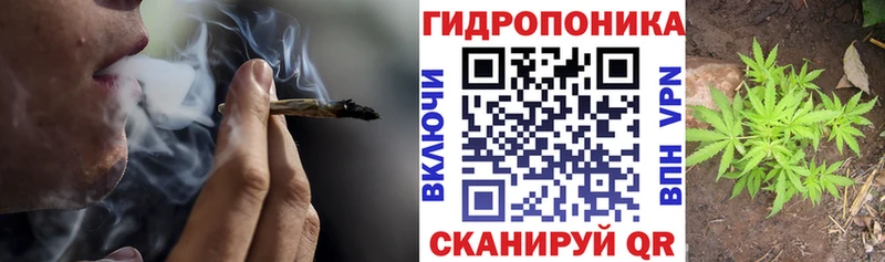 закладка  Суздаль  МАРИХУАНА Bruce Banner 